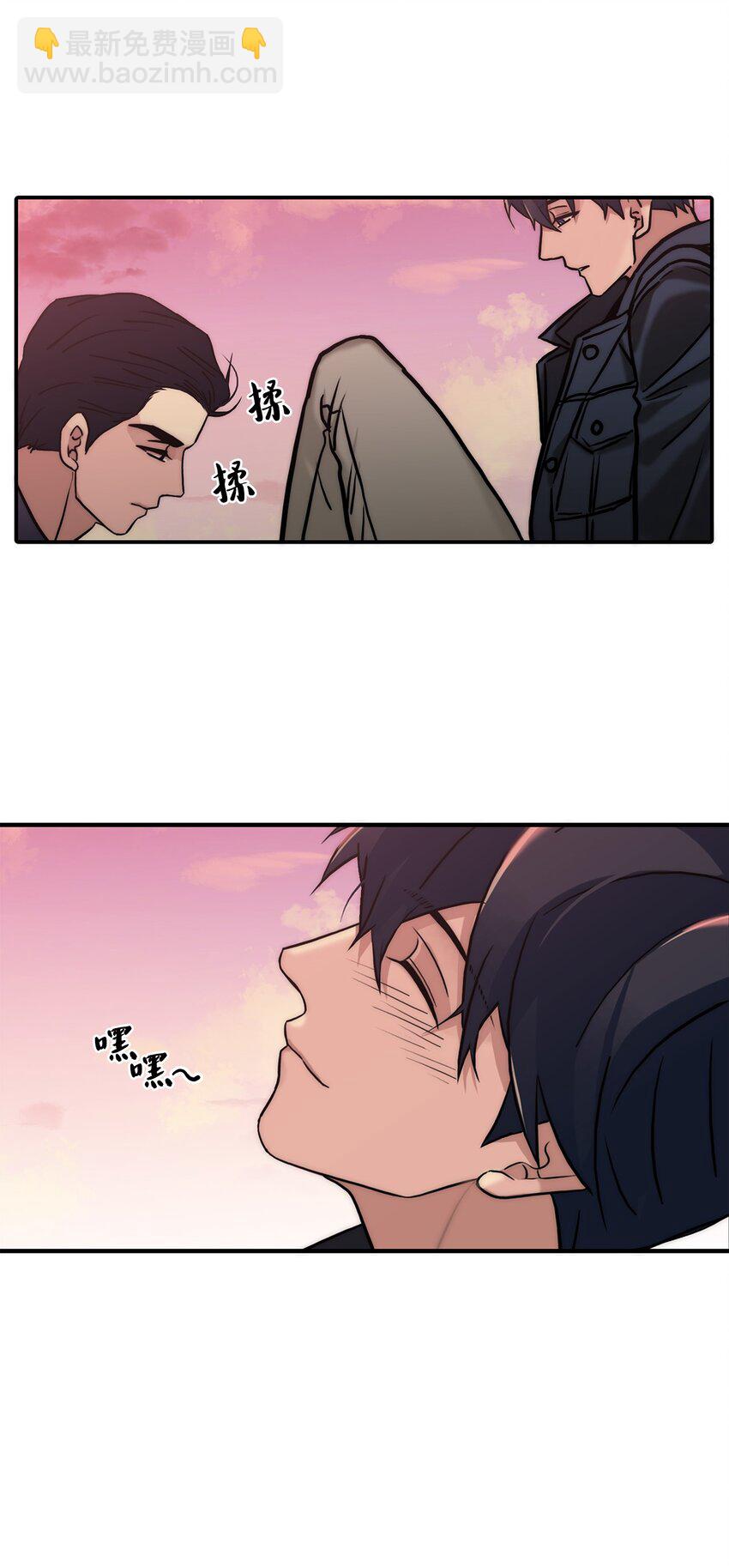 56 心累(1/2)-第56话