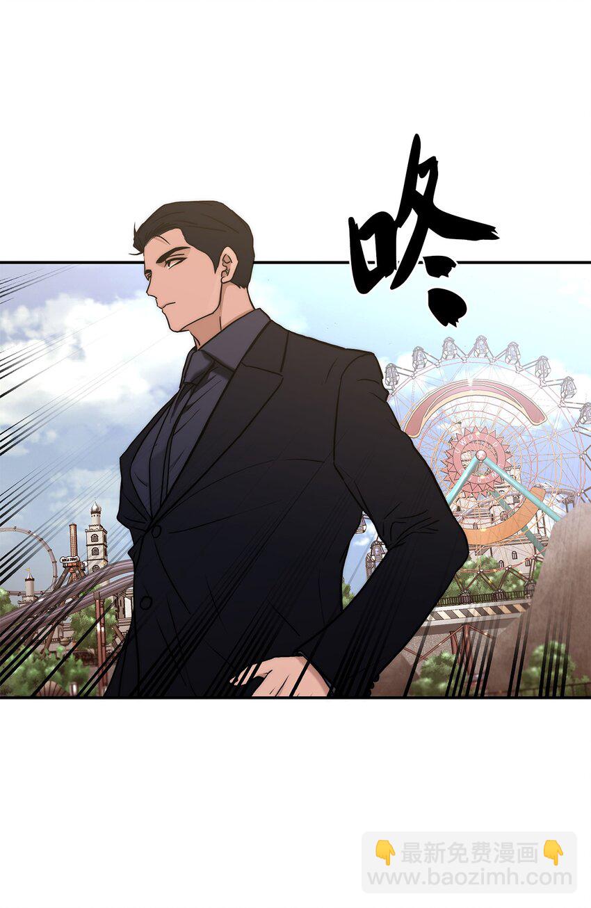 56 心累(1/2)-第56话