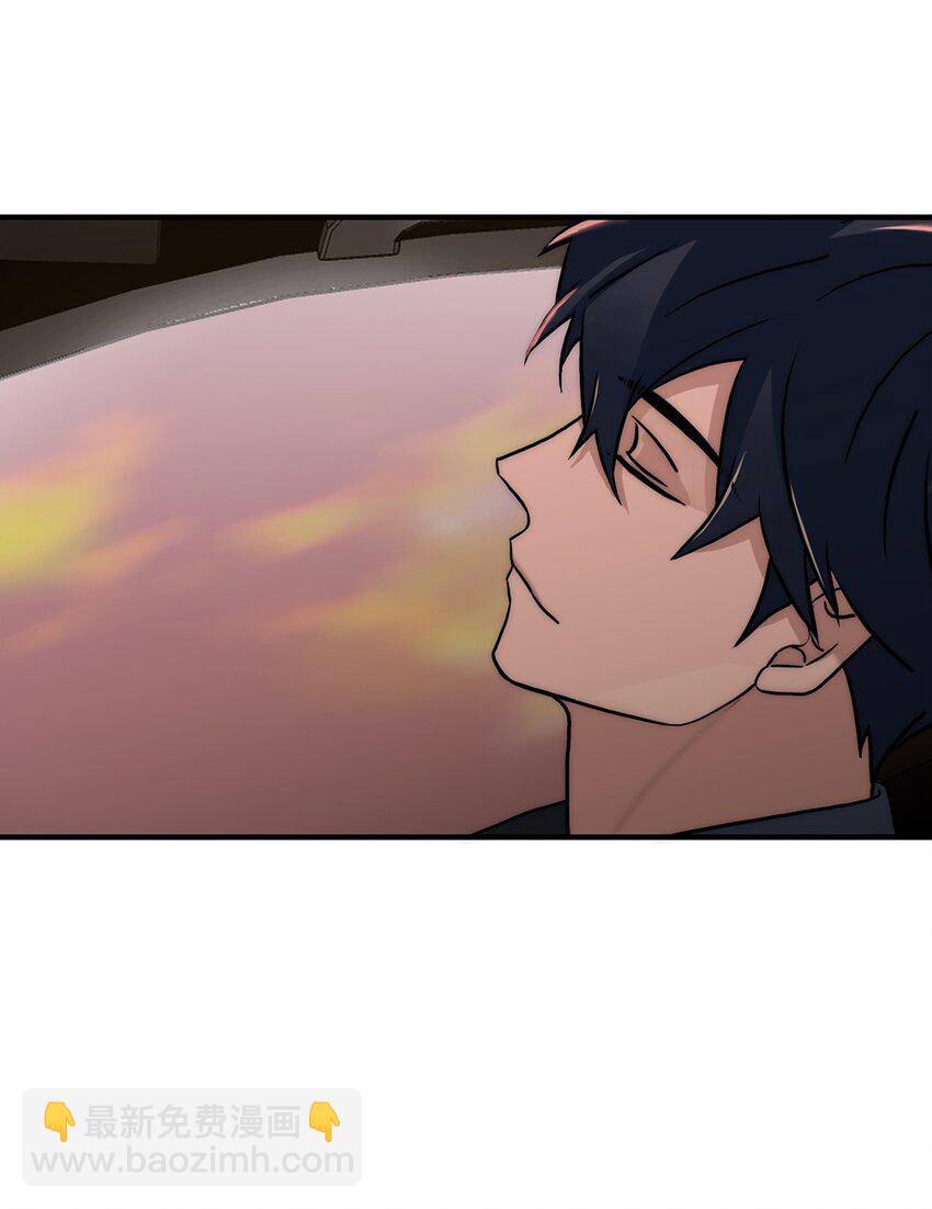 56 心累(1/2)-第56话