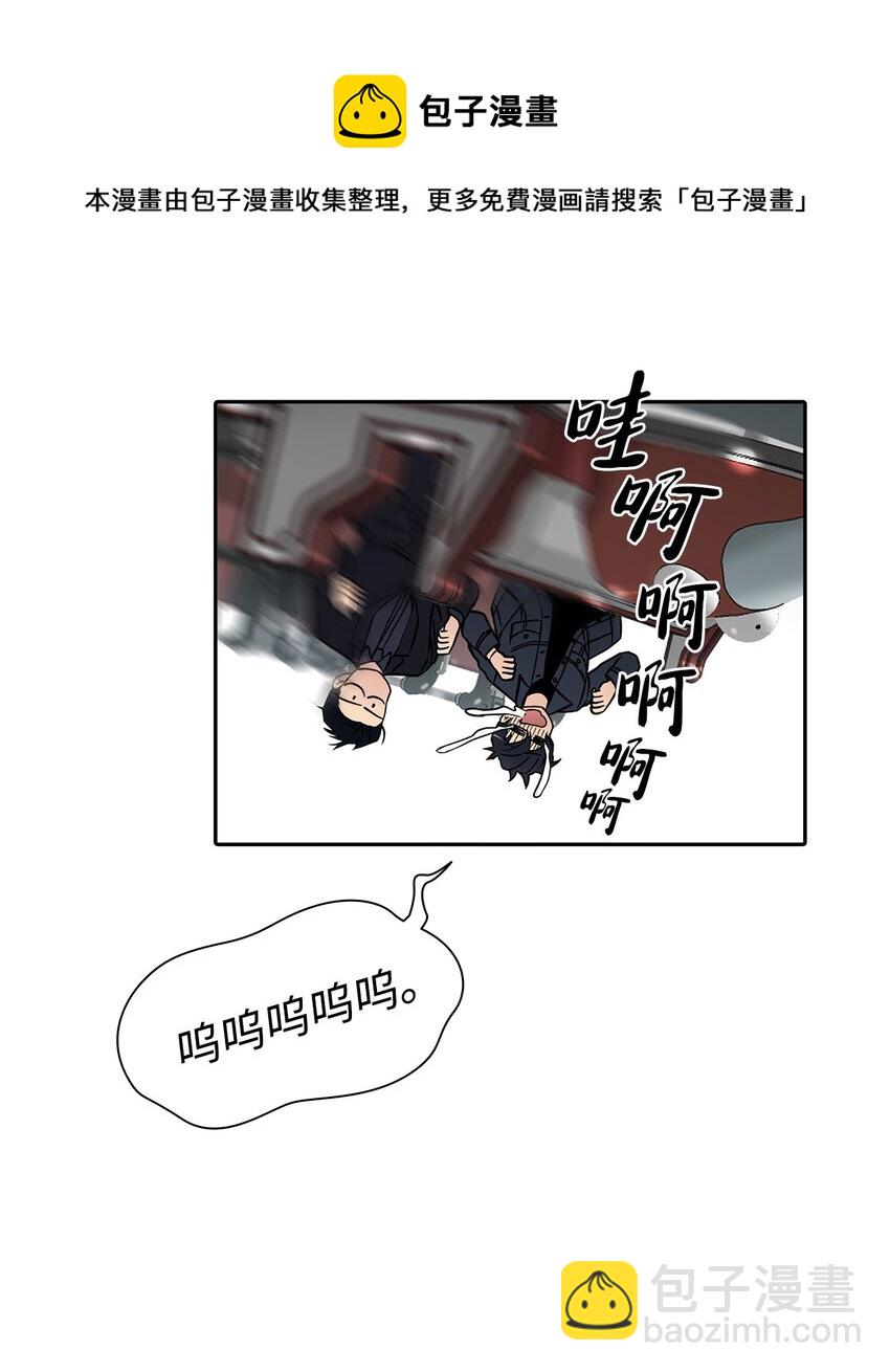 56 心累(1/2)-第56话