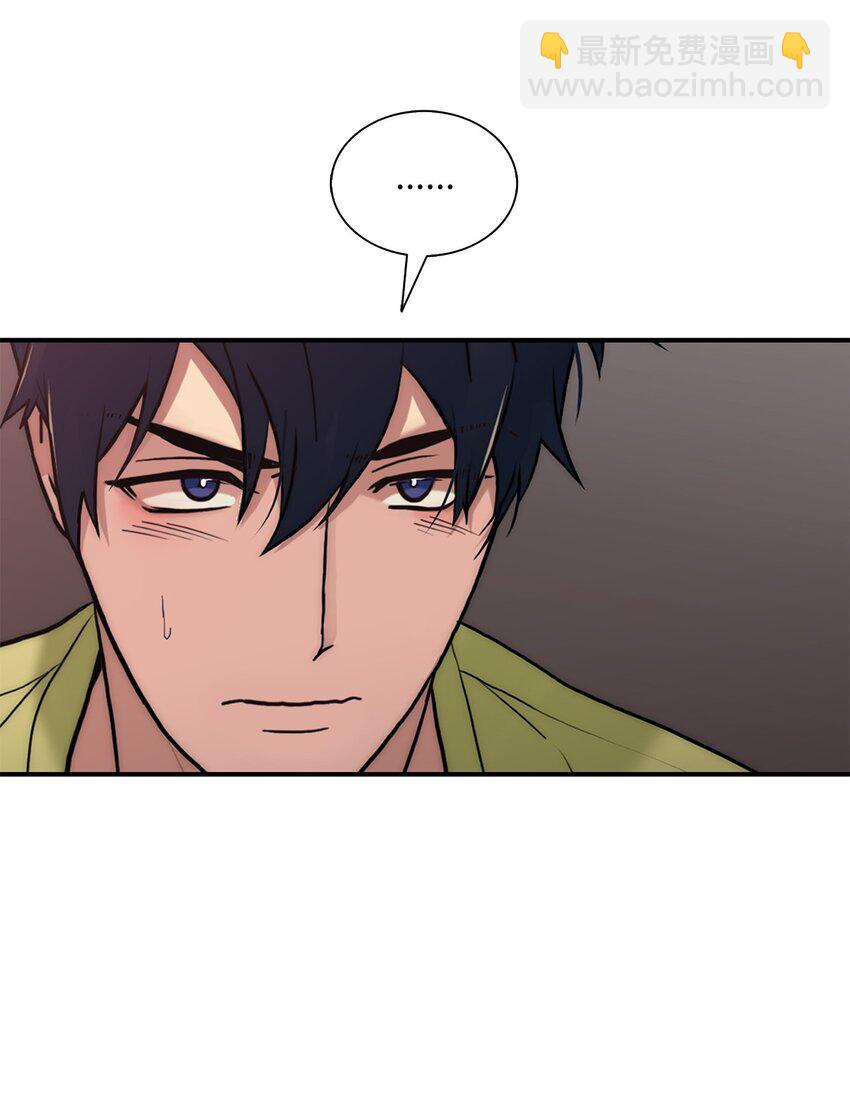 58 药剂师案件(1/2)-第58话