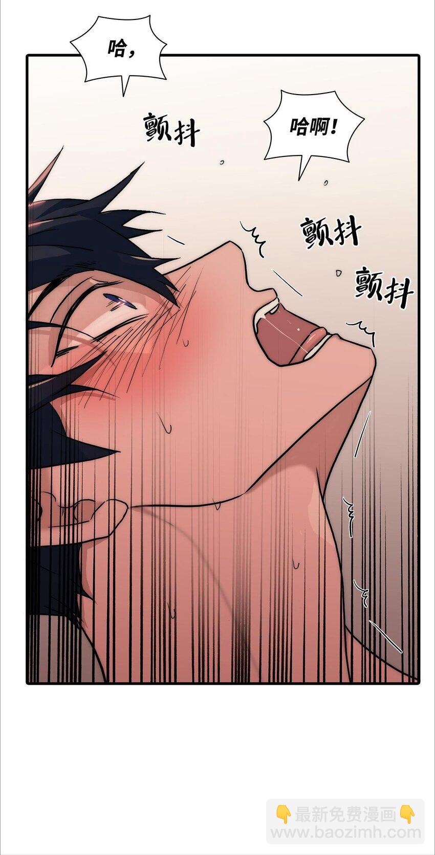 60 补偿-第60话