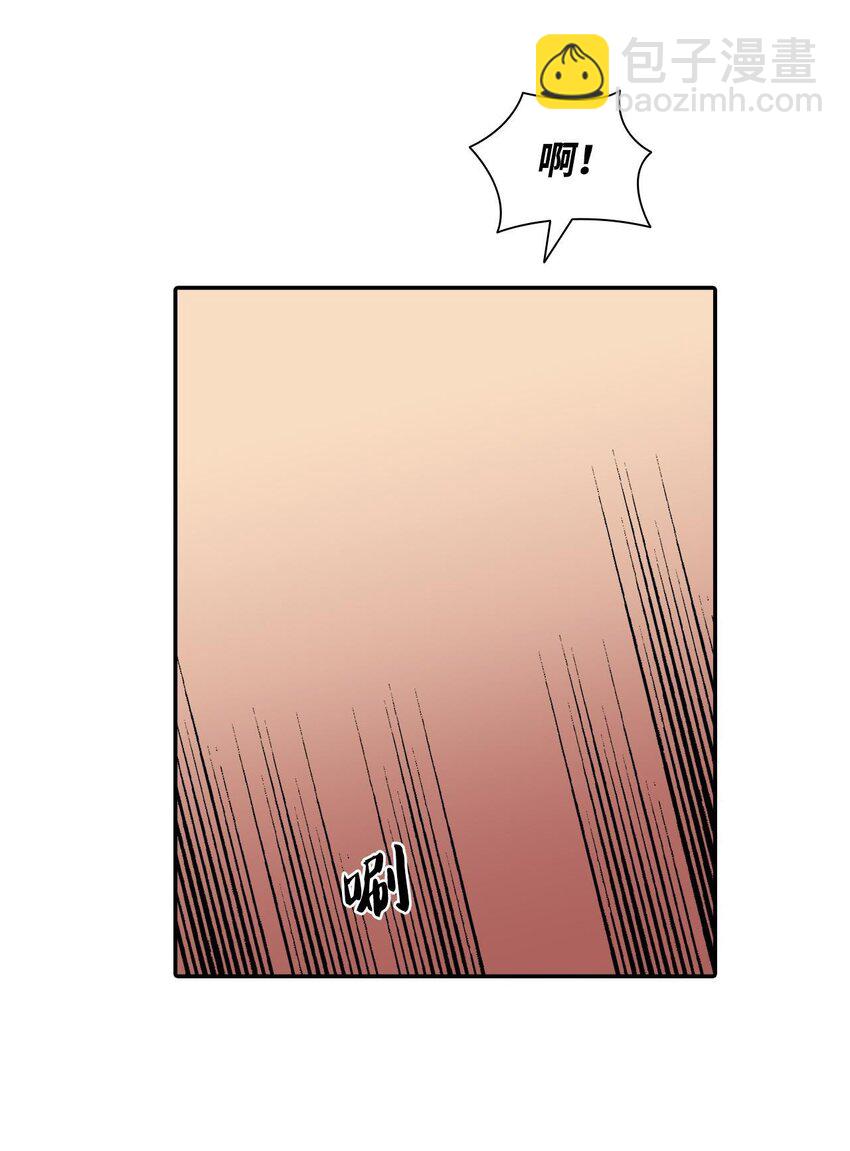 60 补偿-第60话
