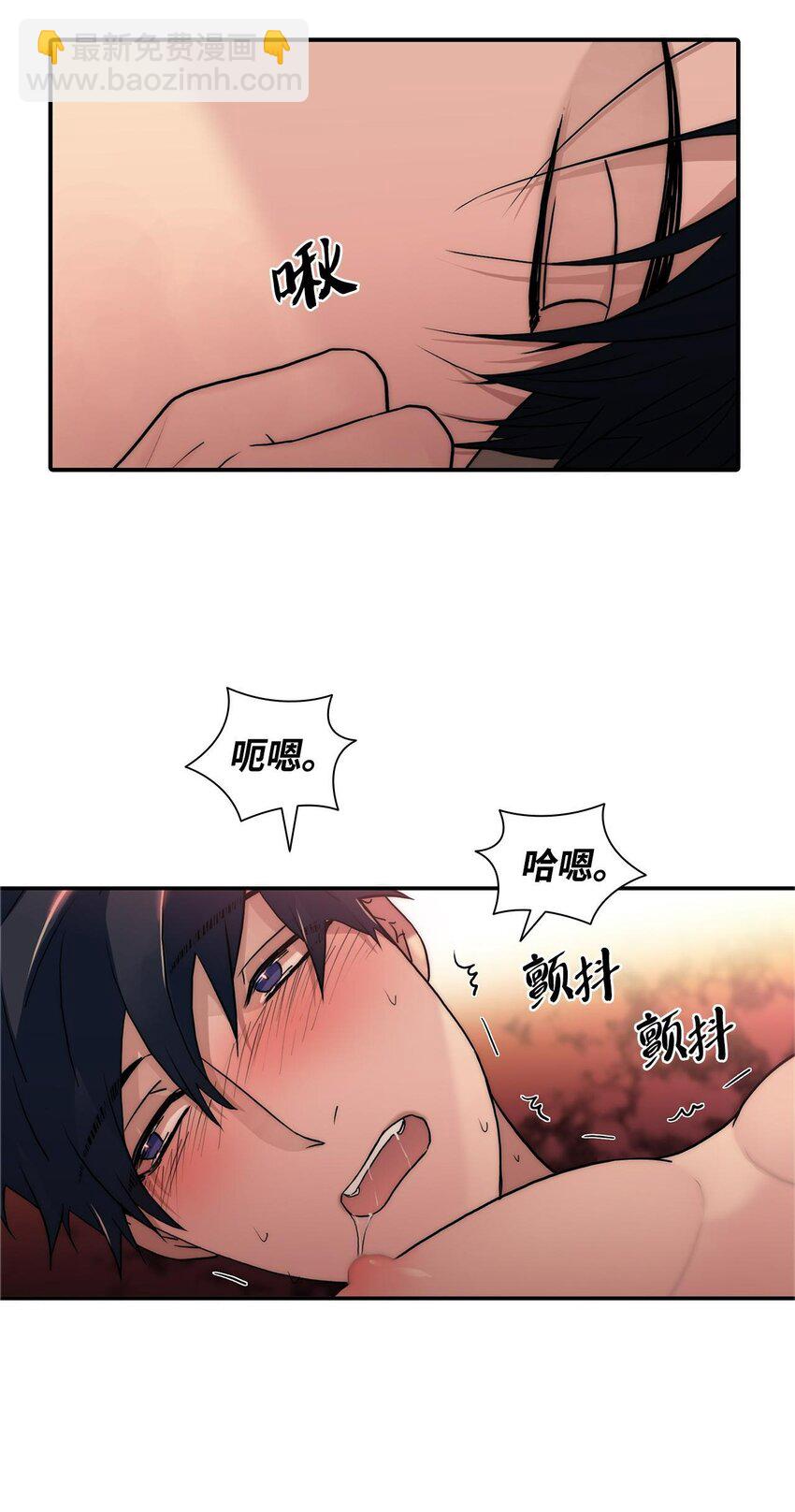 60 补偿-第60话