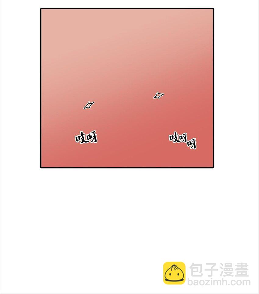 60 补偿-第60话