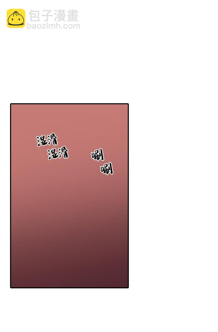 60 补偿-第60话