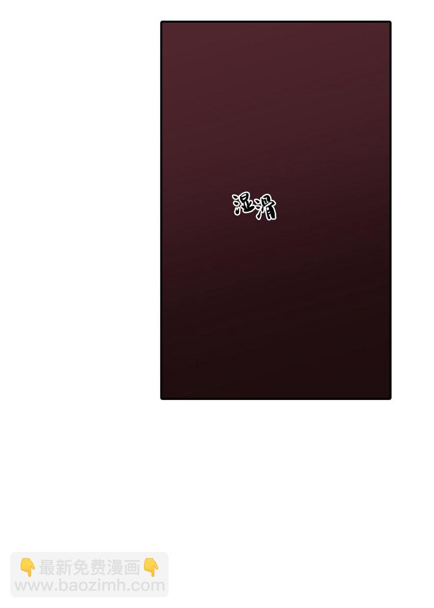 60 补偿-第60话