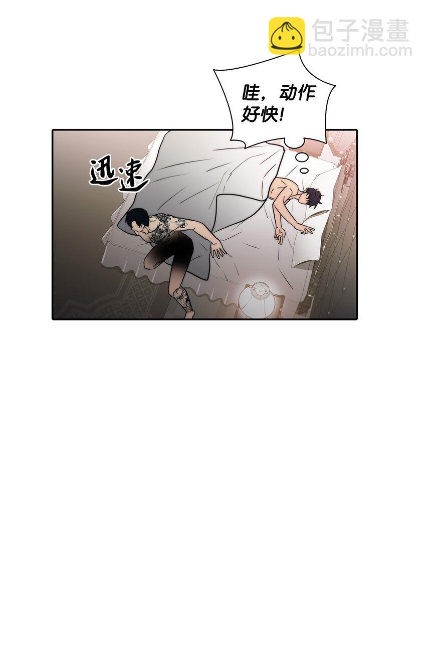 62 文字的毒(1/2)-第62话