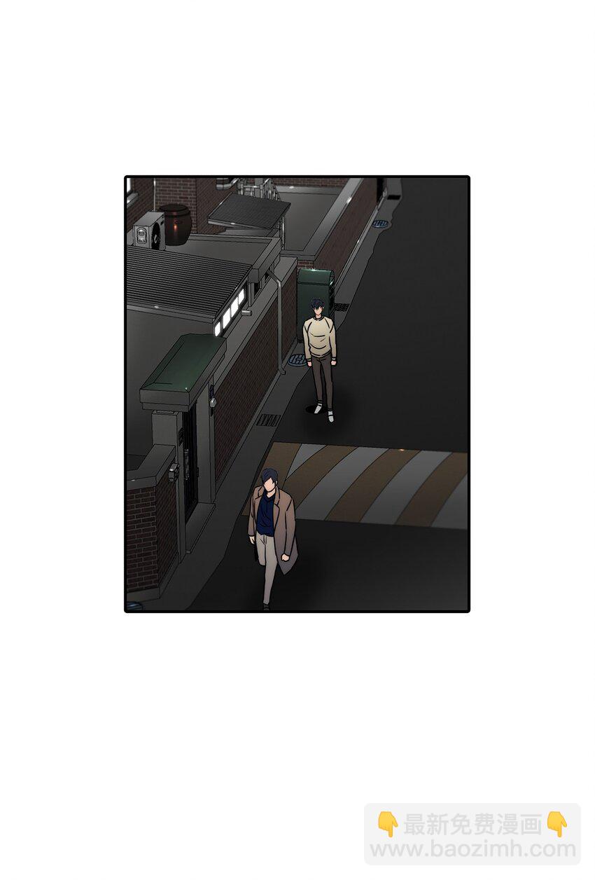 64 有真的真实身份(1/2)-第64话