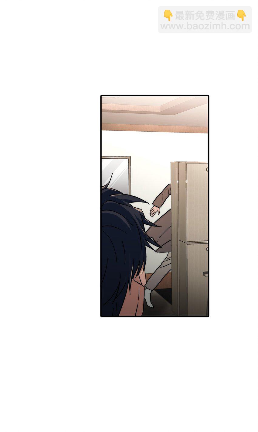64 有真的真实身份(1/2)-第64话