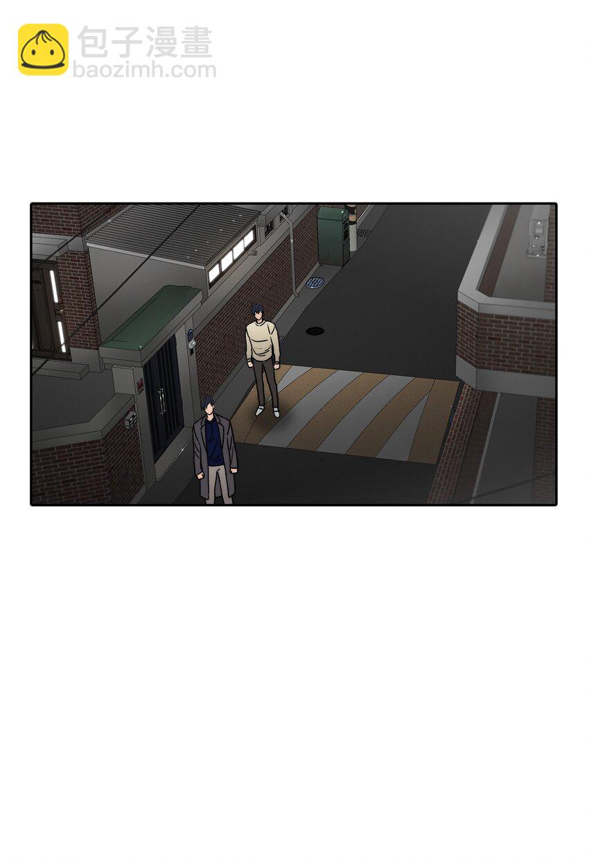 64 有真的真实身份(1/2)-第64话