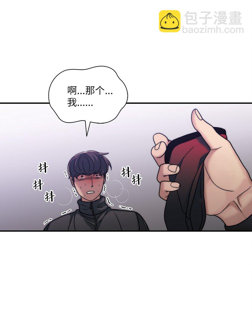 66 挑拨离间(1/2)-第66话