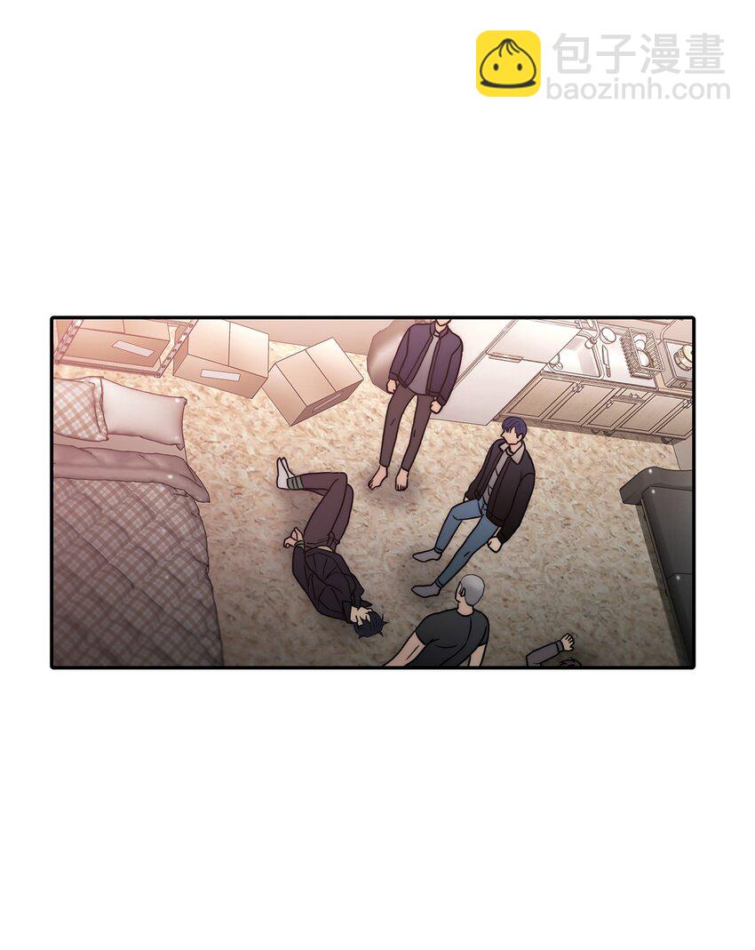 66 挑拨离间(1/2)-第66话