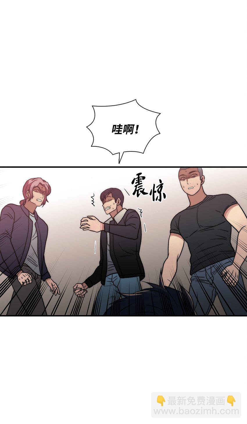 66 挑拨离间(1/2)-第66话