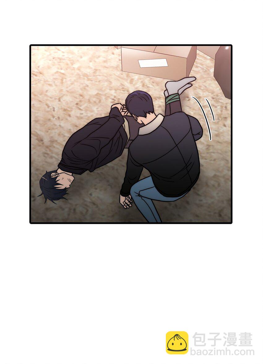 66 挑拨离间(1/2)-第66话
