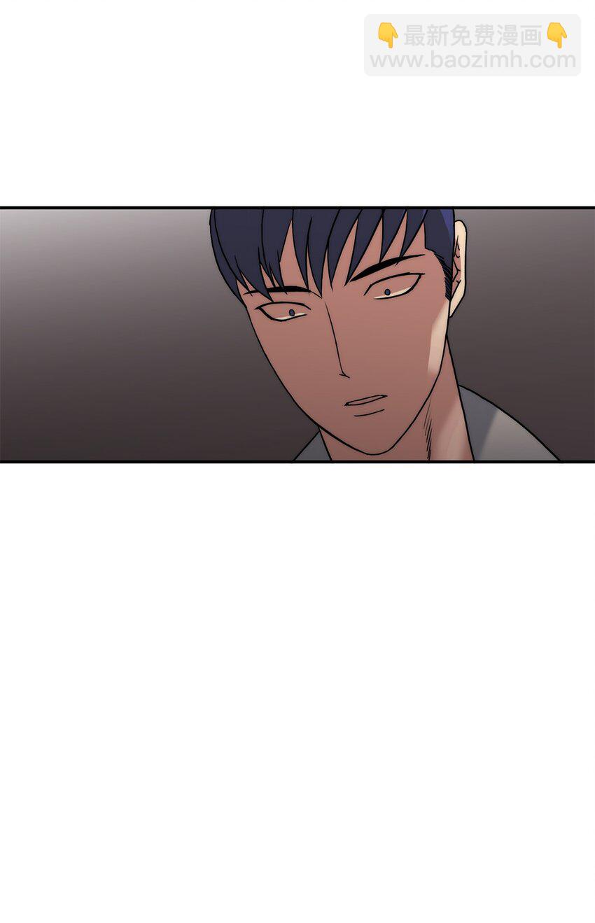 66 挑拨离间(1/2)-第66话