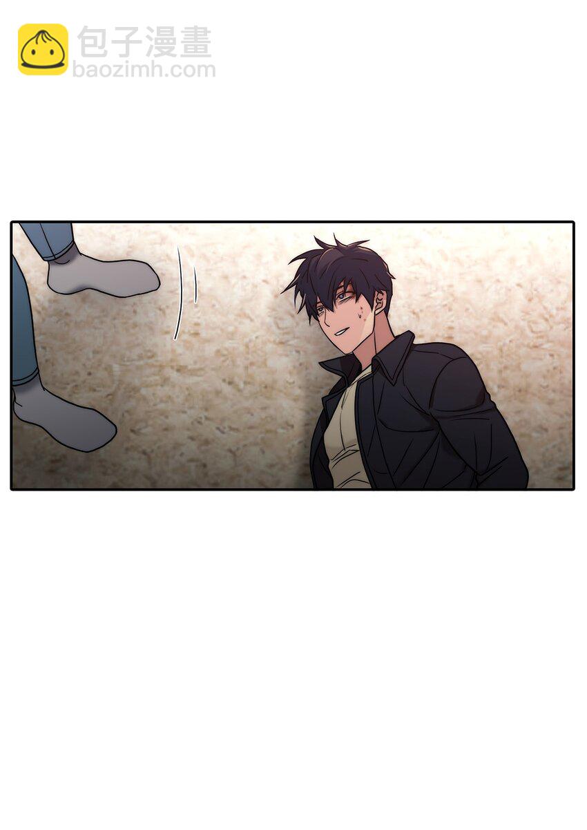 66 挑拨离间(1/2)-第66话