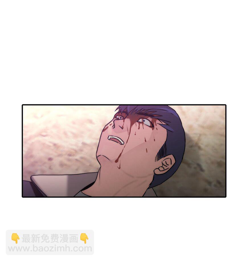 68 幕后黑手(1/2)-第68话