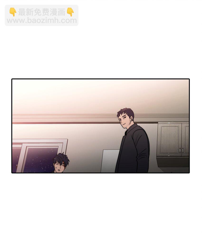 68 幕后黑手(1/2)-第68话