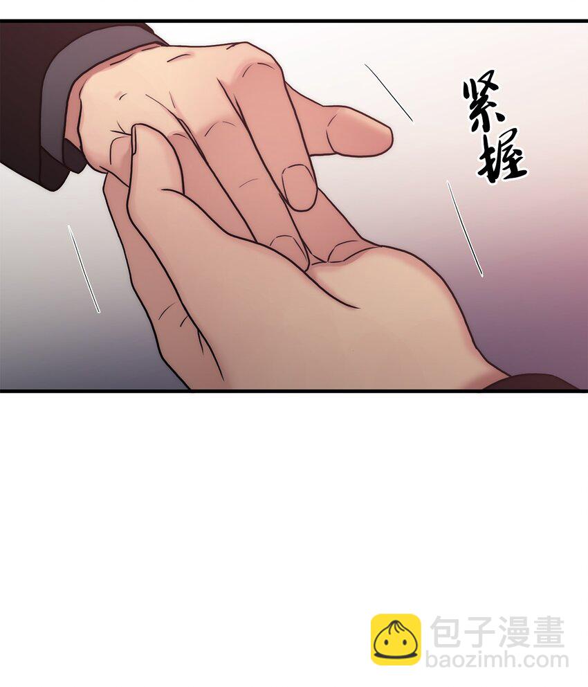 70 跟有真见面(1/2)-第70话