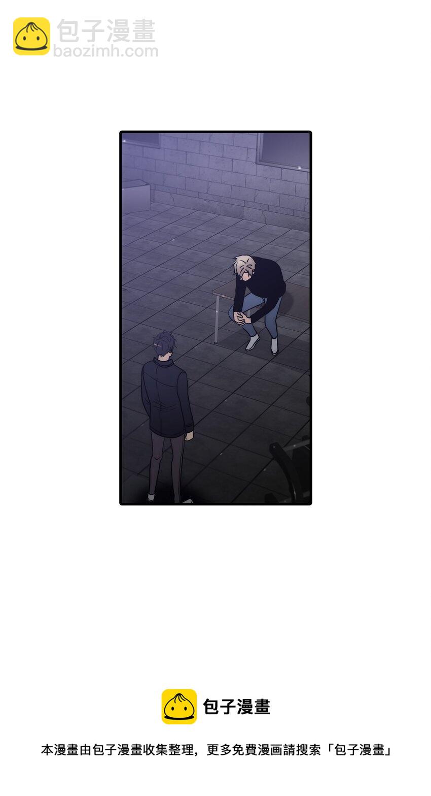 70 跟有真见面(1/2)-第70话