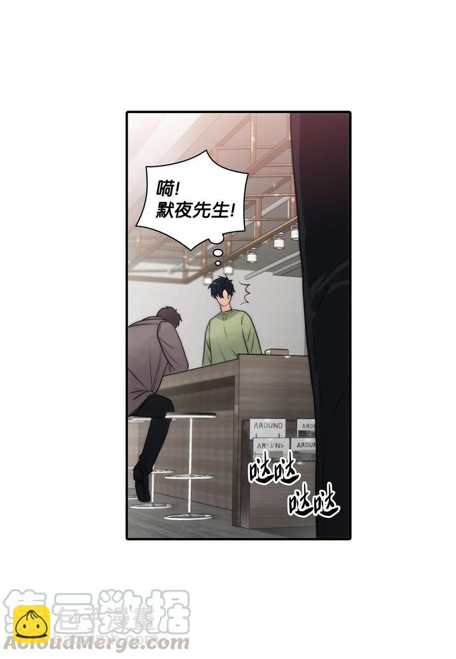 08 警察与黑帮相遇(1/2)-第8话
