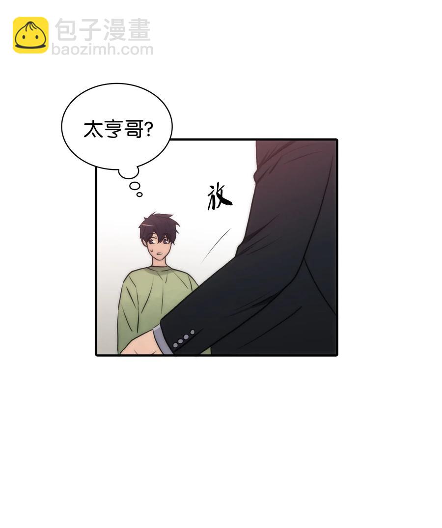 08 警察与黑帮相遇(1/2)-第8话