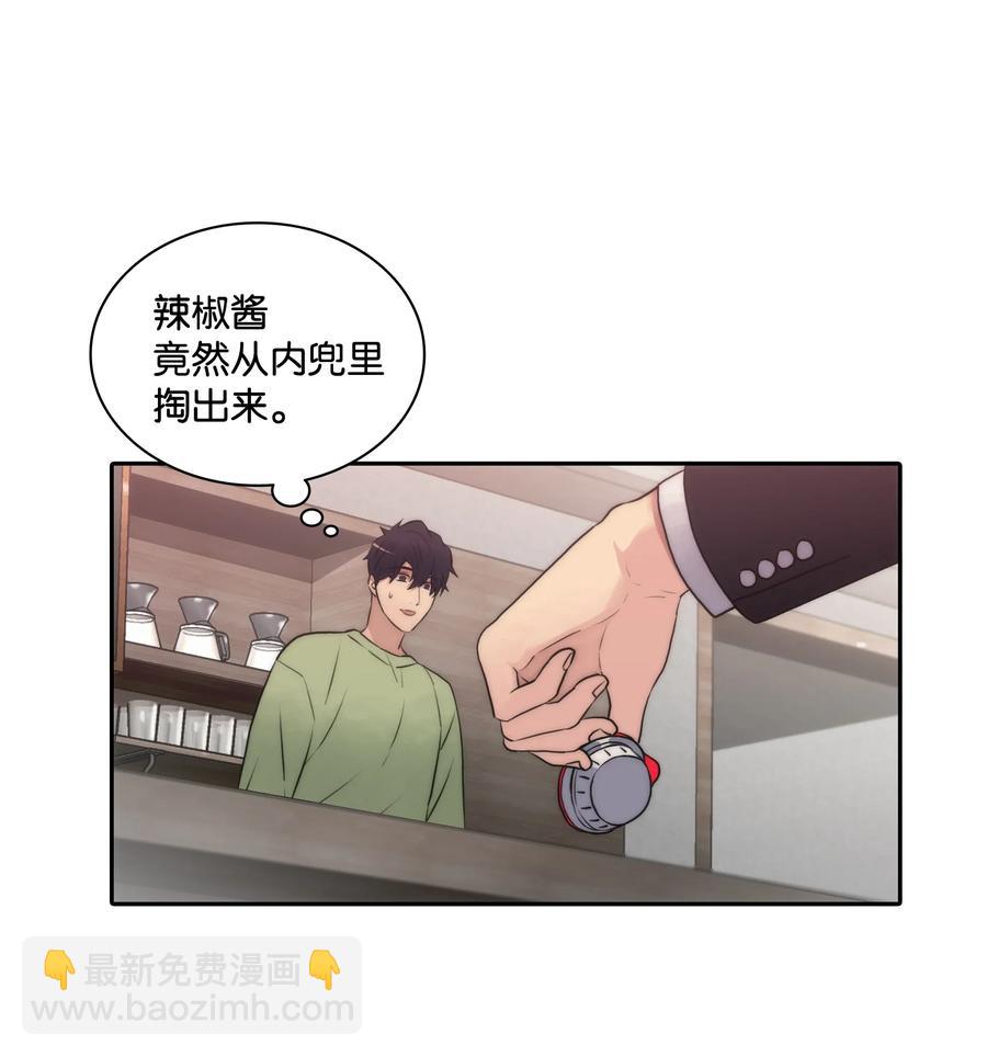 08 警察与黑帮相遇(1/2)-第8话