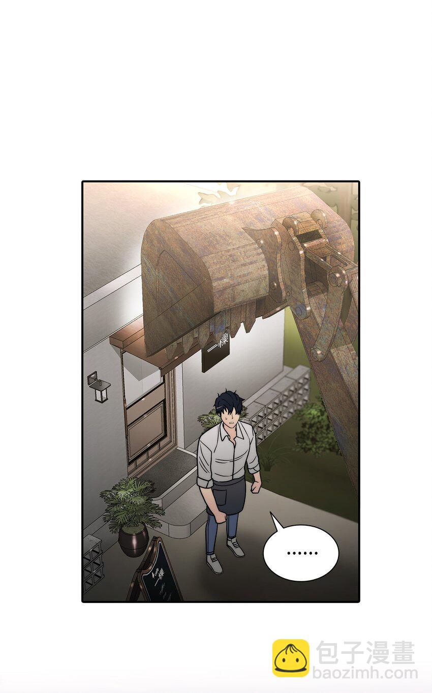 72 一切尘埃落定(1/2)-第72话