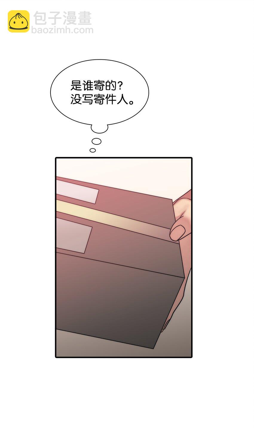 72 一切尘埃落定(1/2)-第72话