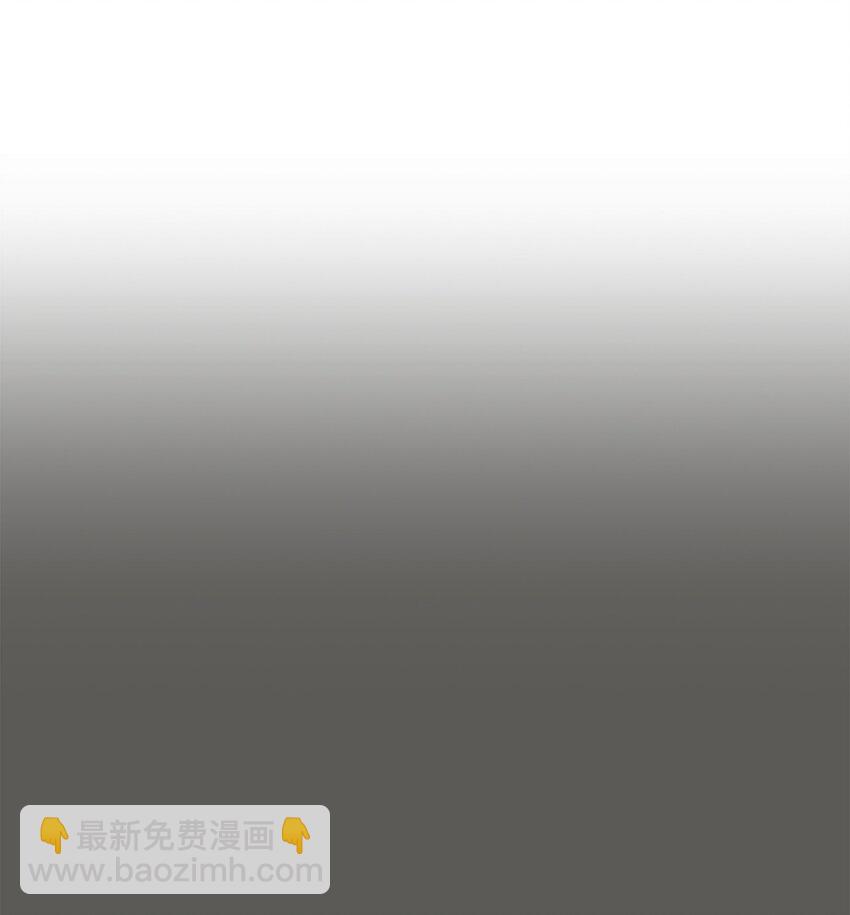 74 天使般的你-第74话