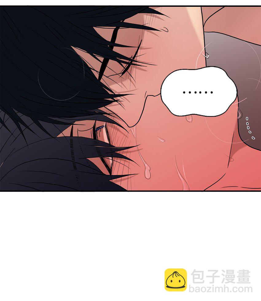 74 天使般的你-第74话