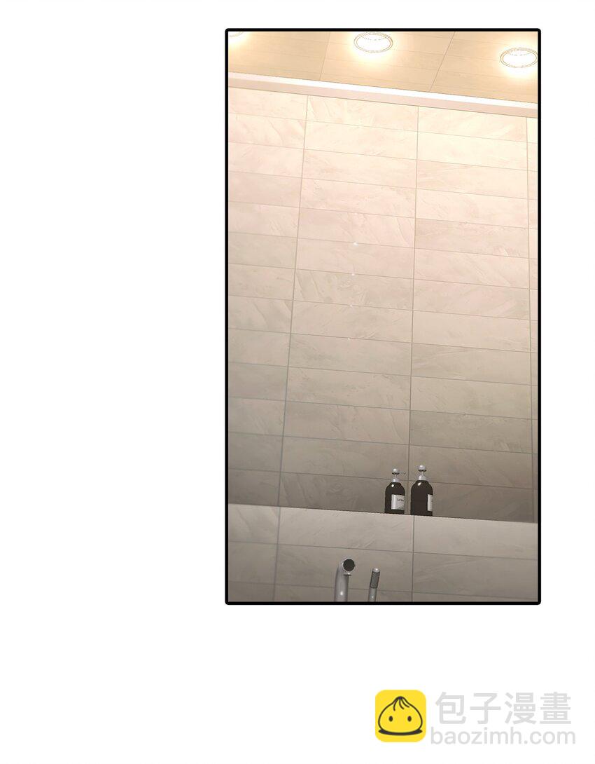 74 天使般的你-第74话