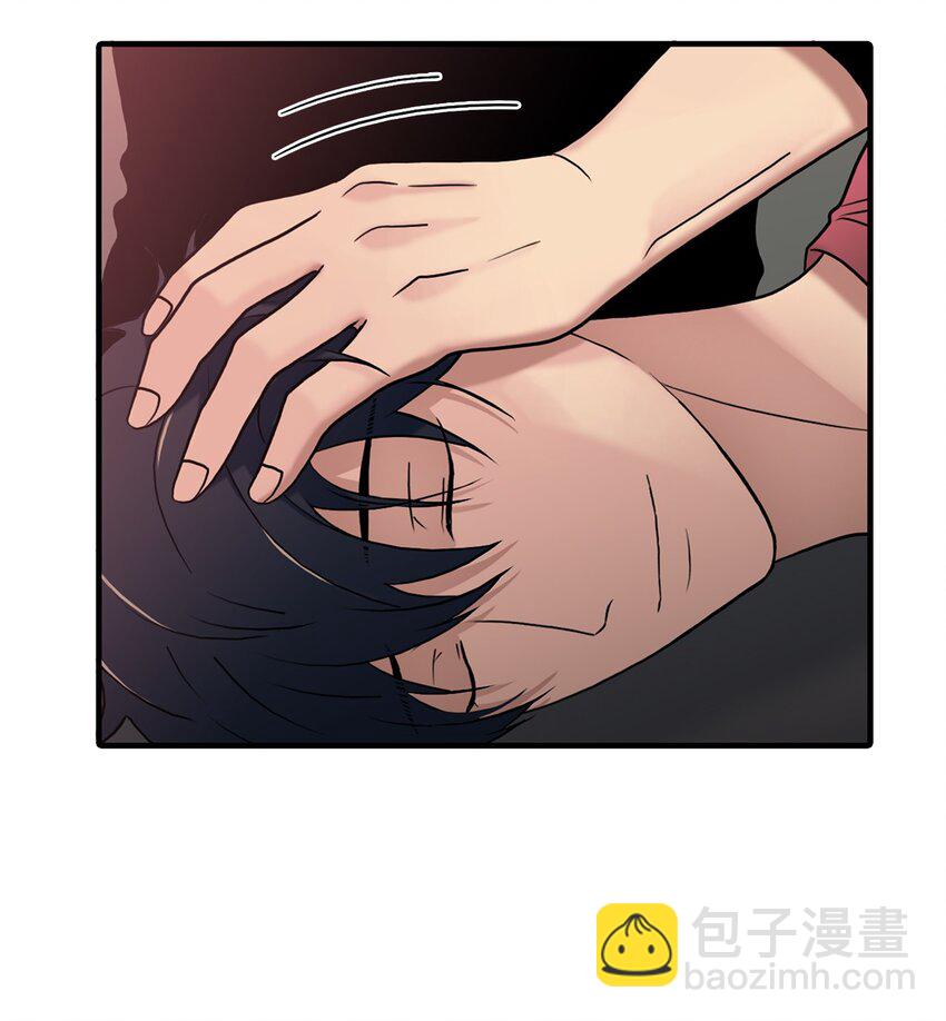 74 天使般的你-第74话