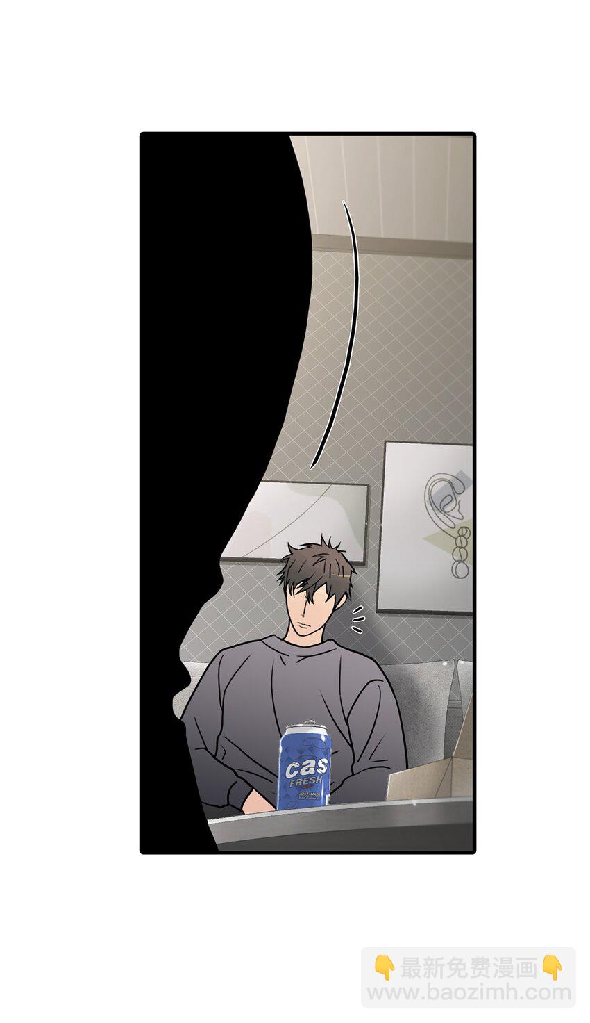 76 来试试感觉(1/2)-第76话