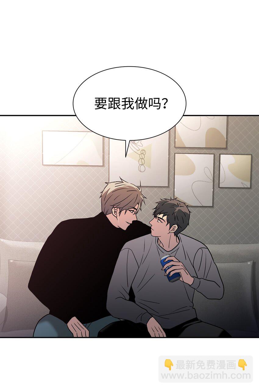 76 来试试感觉(1/2)-第76话