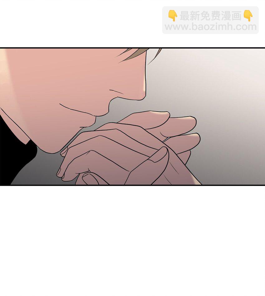 76 来试试感觉(1/2)-第76话