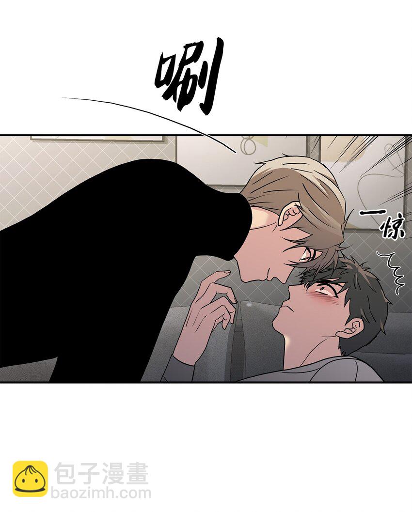 76 来试试感觉(1/2)-第76话