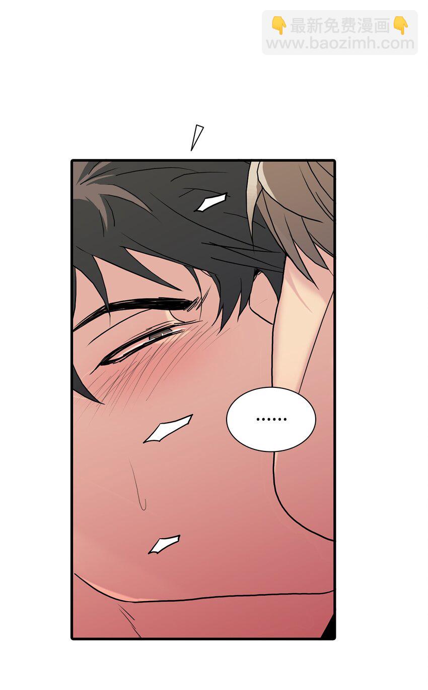 76 来试试感觉(1/2)-第76话