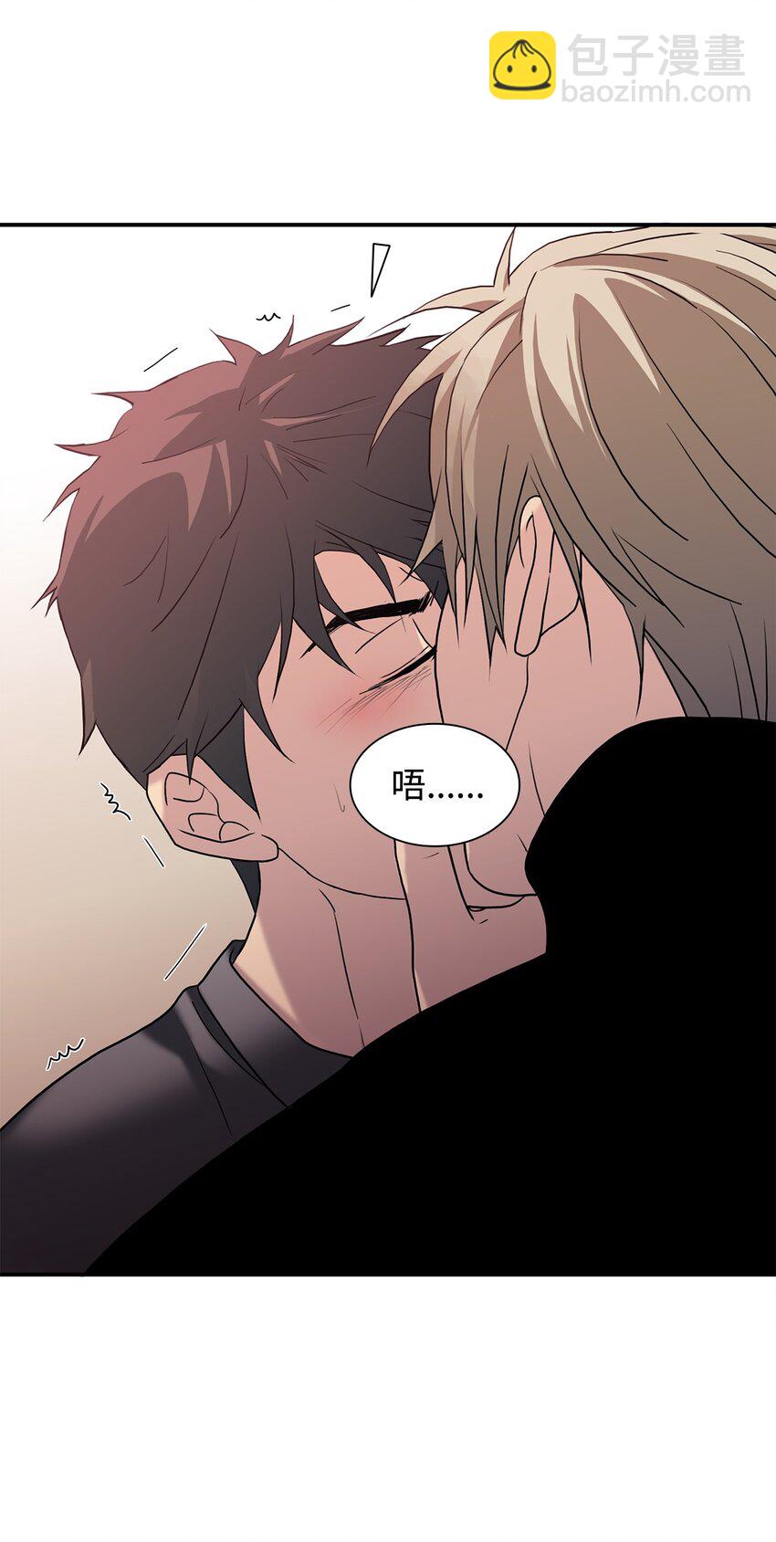 76 来试试感觉(1/2)-第76话