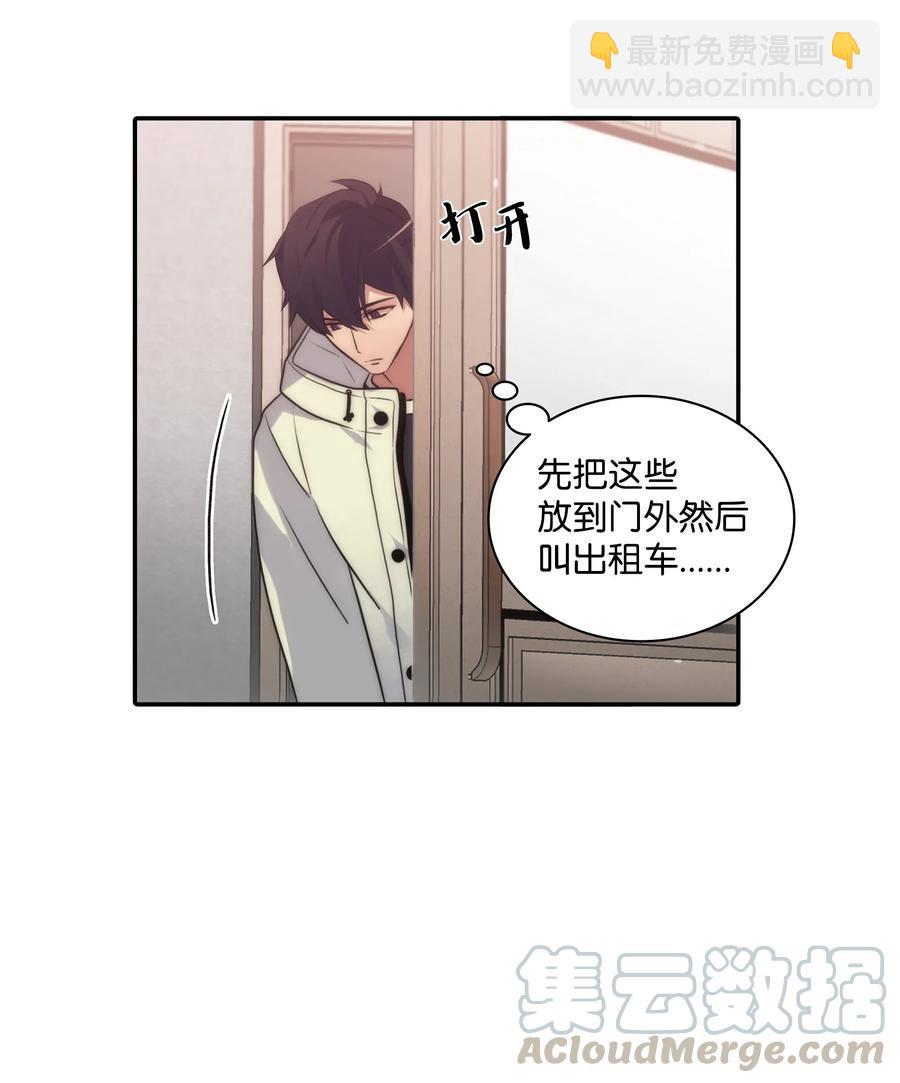 10 不会让你后悔的(1/2)-第10话