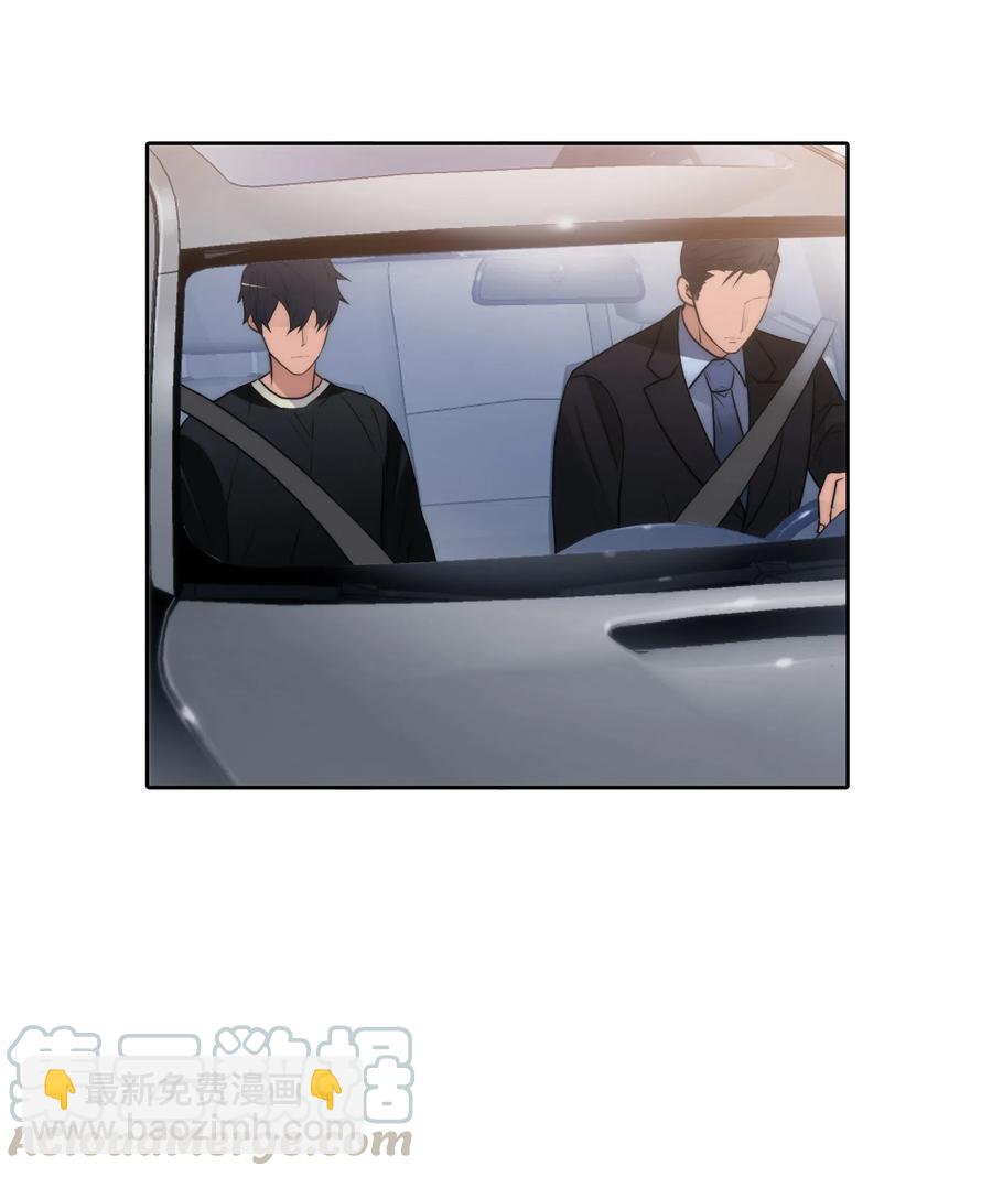 10 不会让你后悔的(1/2)-第10话