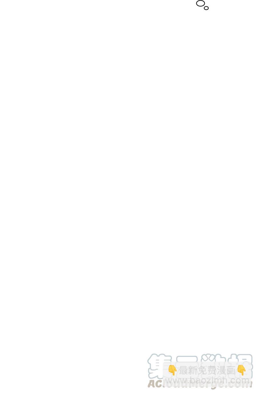 10 不会让你后悔的(1/2)-第10话