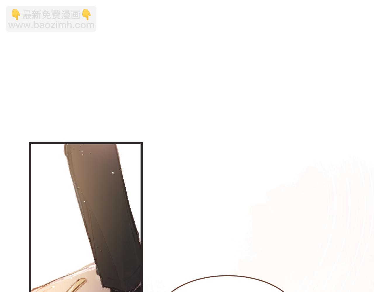 第2话 见到你很高兴？(1/2)-第2话
