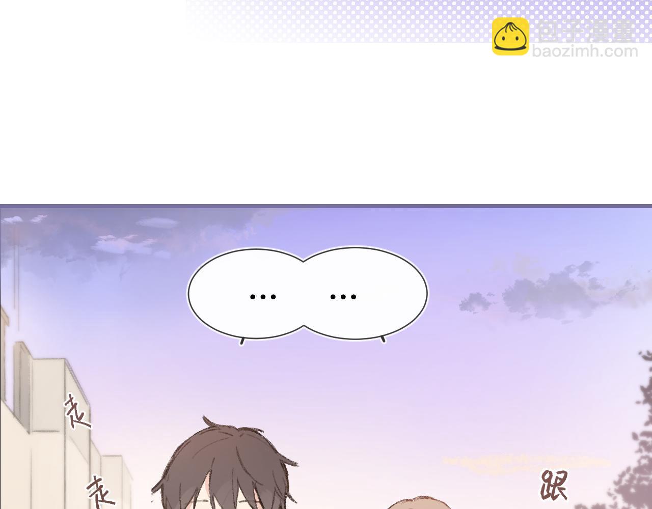 第2话 见到你很高兴？(1/2)-第2话