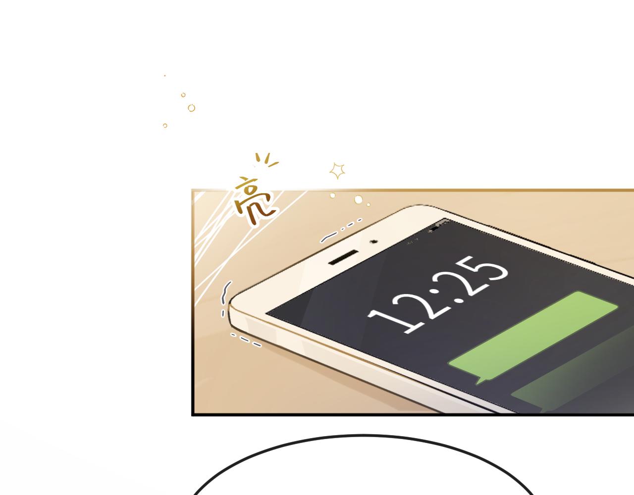 第13话  回响(1/3)-第14话