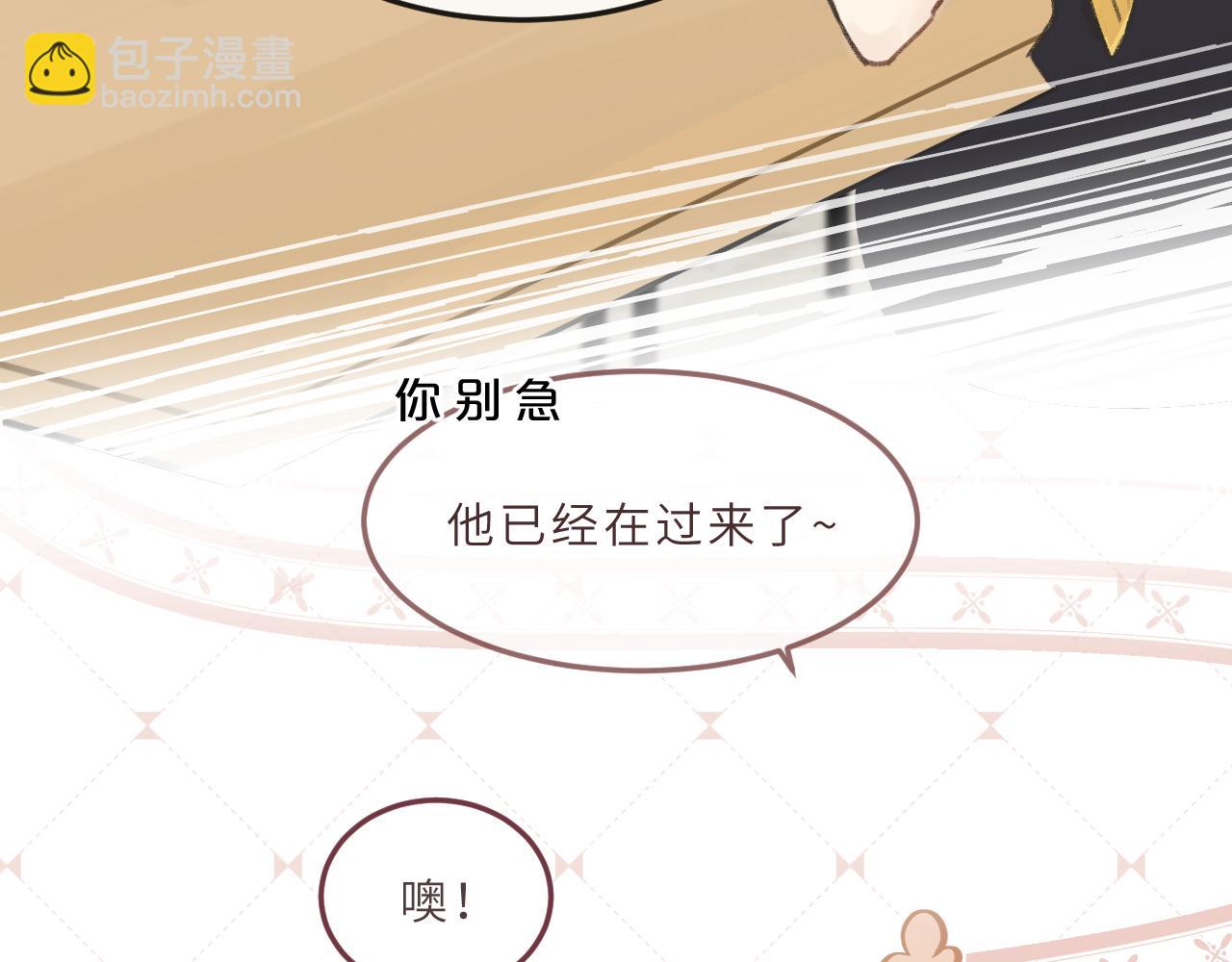 第13话  回响(1/3)-第14话