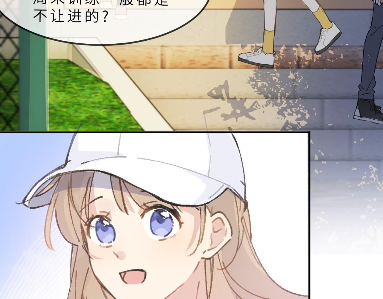 第13话  回响(1/3)-第14话