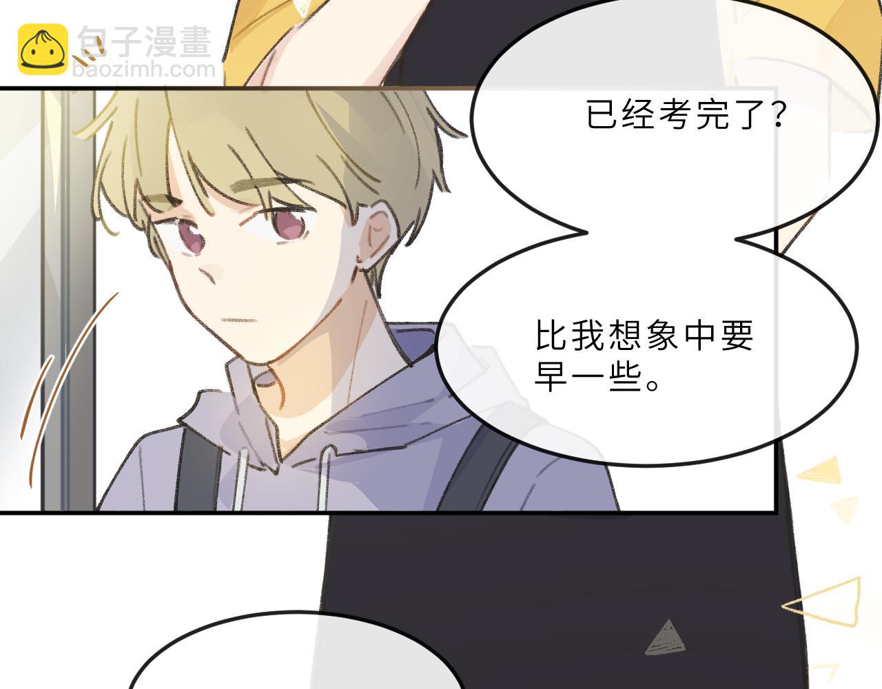 第13话  回响(1/3)-第14话