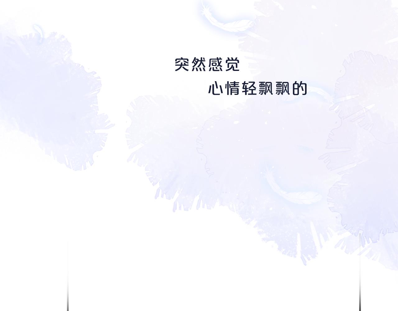 第15话 校庆（中）(1/2)-第16话